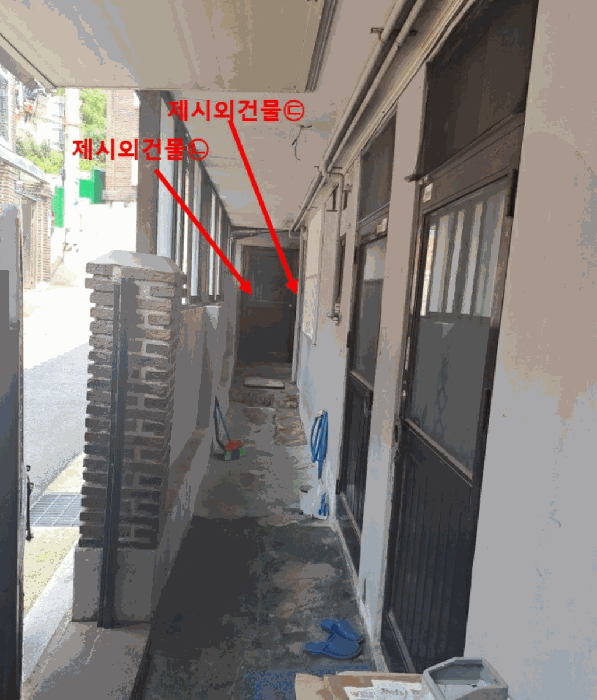 물건 사진 21