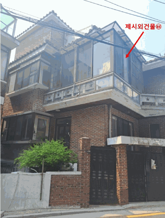 물건 사진 23