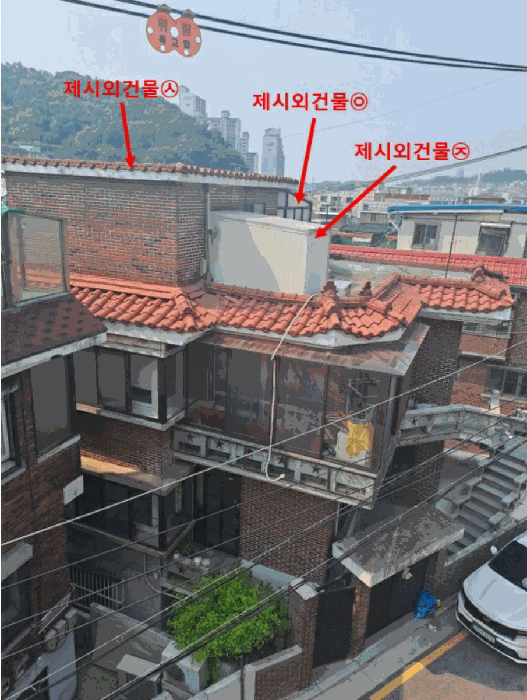 물건 사진 24