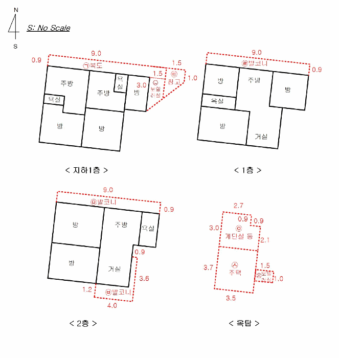 물건 사진 9