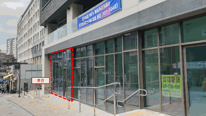 물건 사진 15