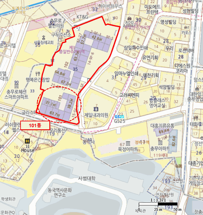 물건 사진 8