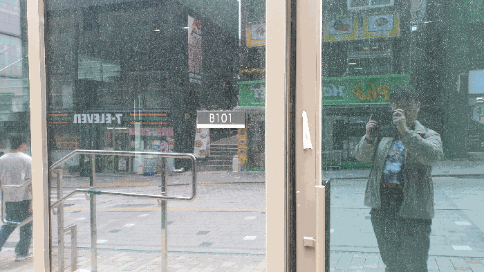 물건 사진 10