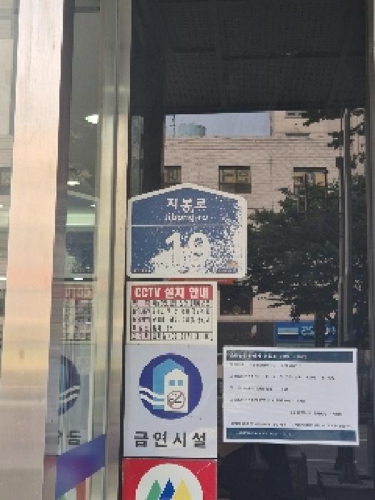 물건 사진 1