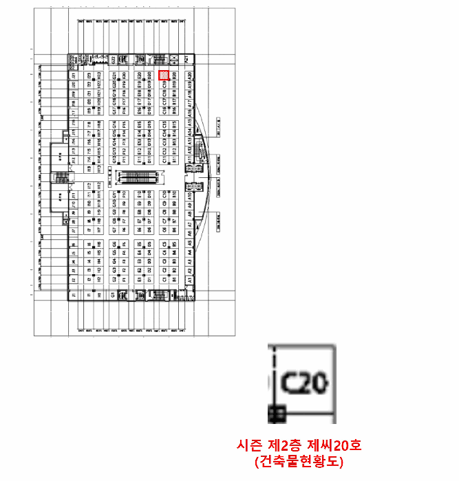 물건 사진 12