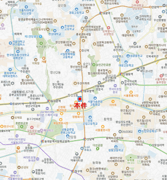물건 사진 5