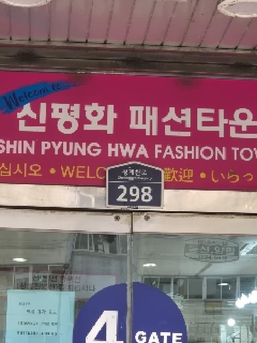 물건 사진 1
