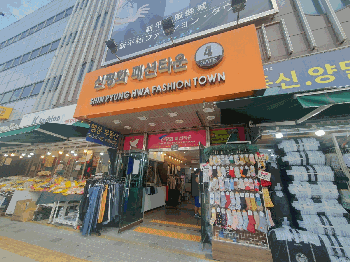 물건 사진 8