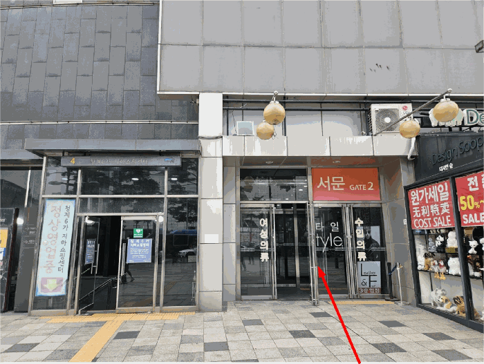 물건 사진 12