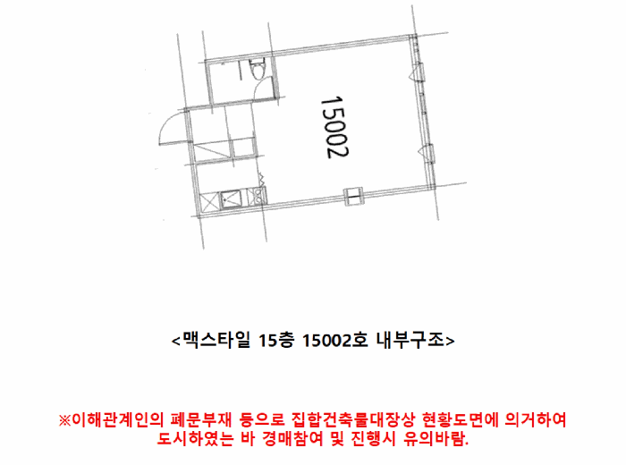 물건 사진 16