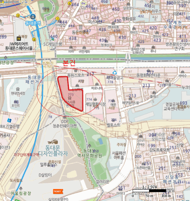 물건 사진 5