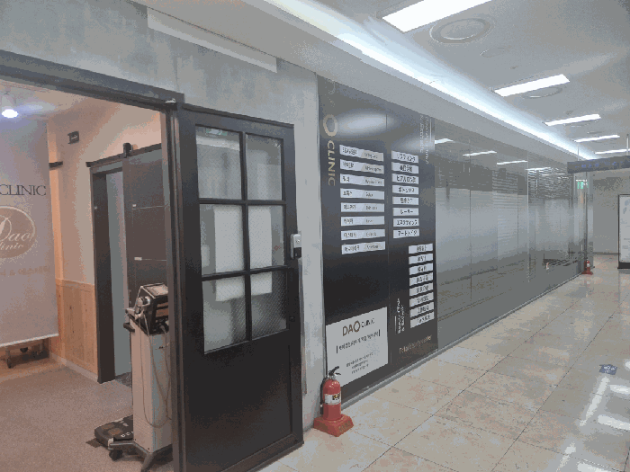 물건 사진 16