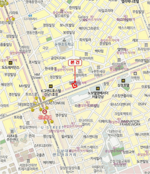 물건 사진 4