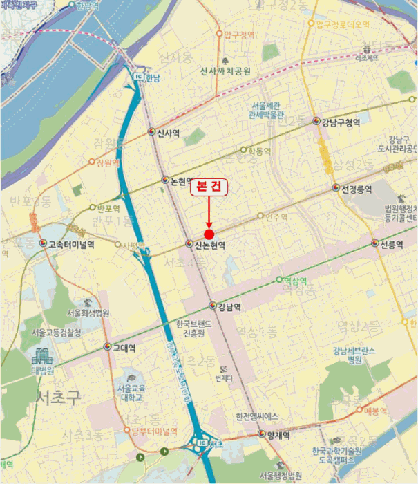 물건 사진 5