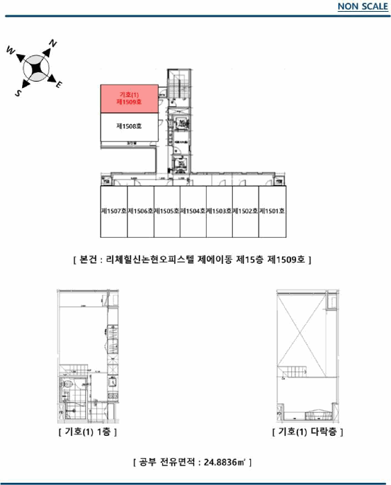물건 사진 10