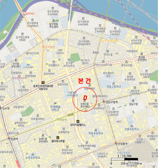 물건 사진 5