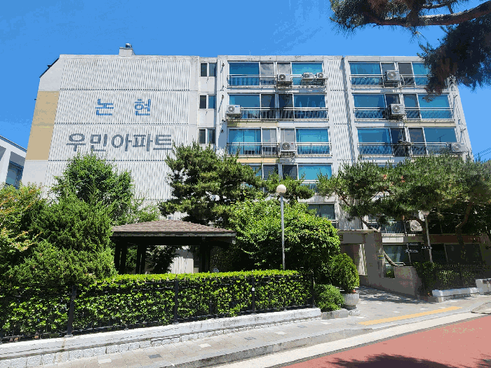 물건 사진 10