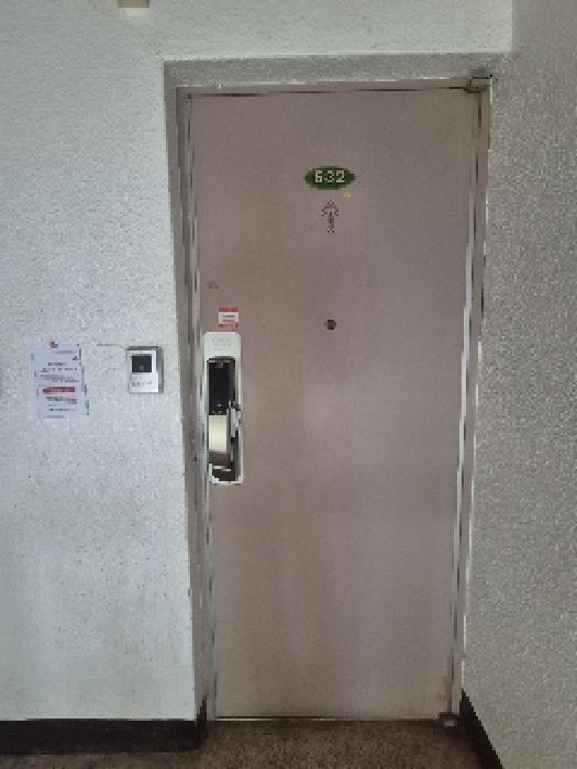 물건 사진 3