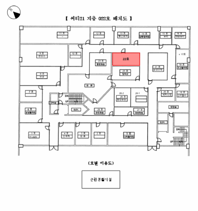 물건 사진 9
