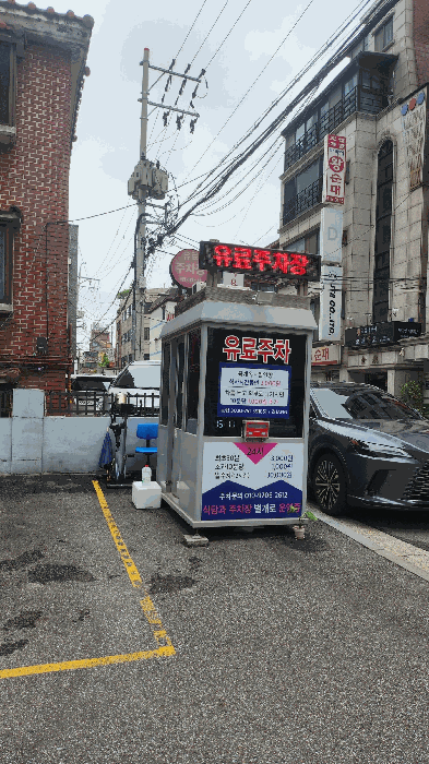 물건 사진 14