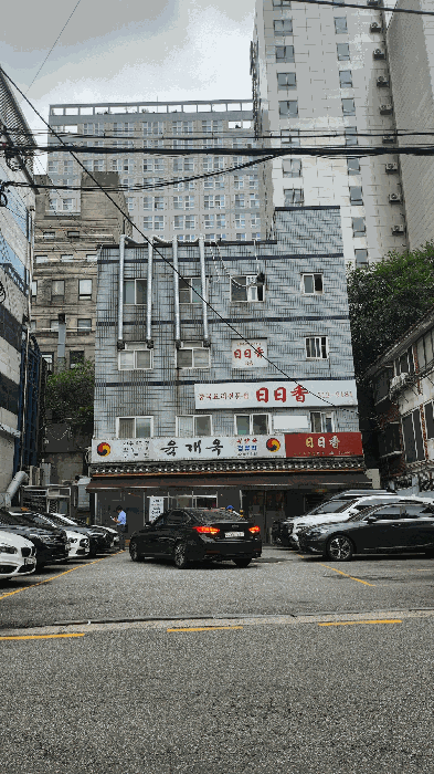 물건 사진 15