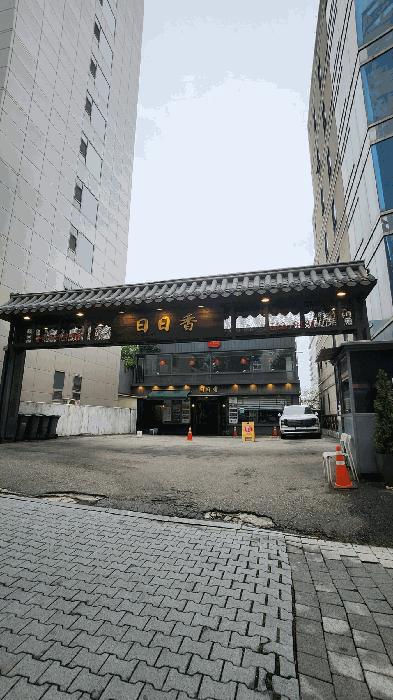 물건 사진 17
