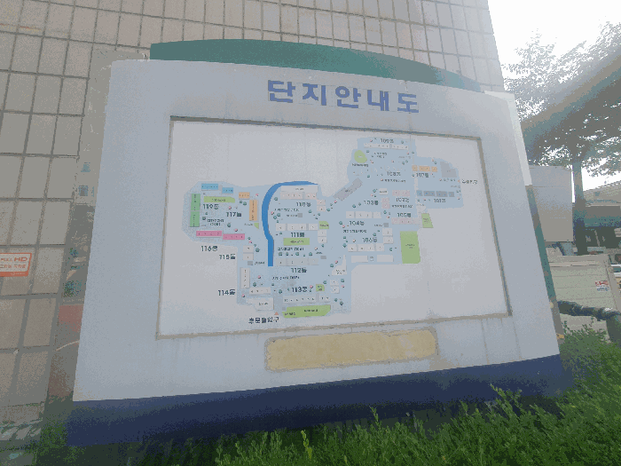 물건 사진 4