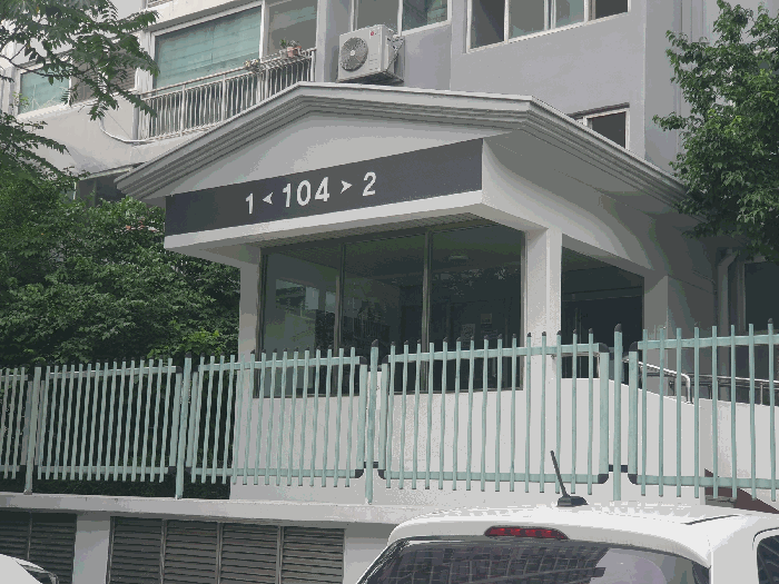 물건 사진 7