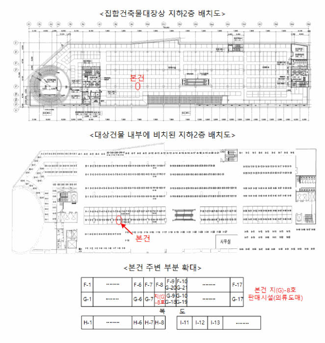 물건 사진 9