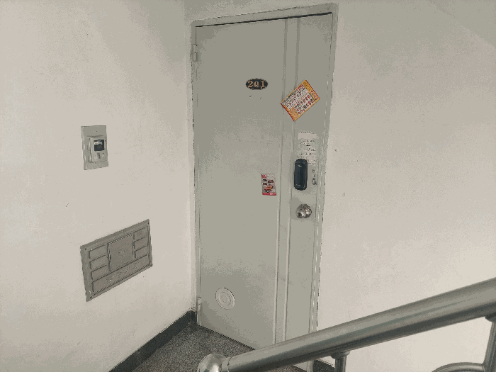 물건 사진 8