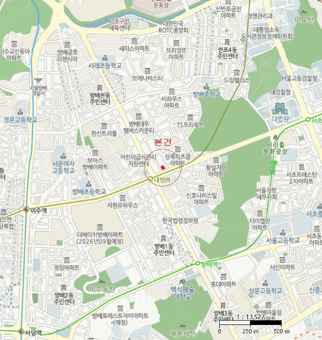 물건 사진 5
