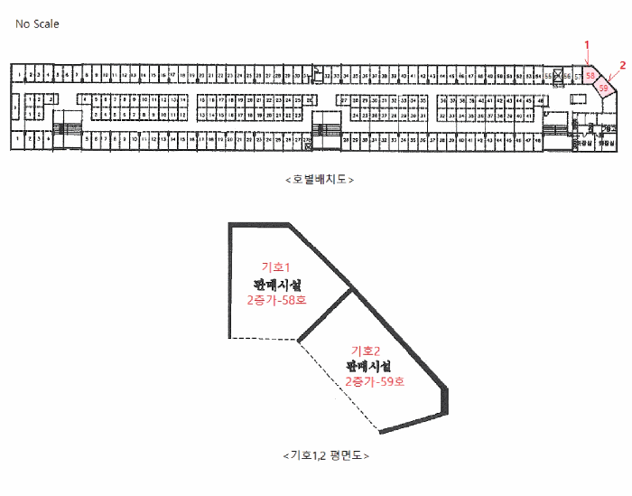 물건 사진 16