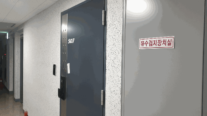 물건 사진 13