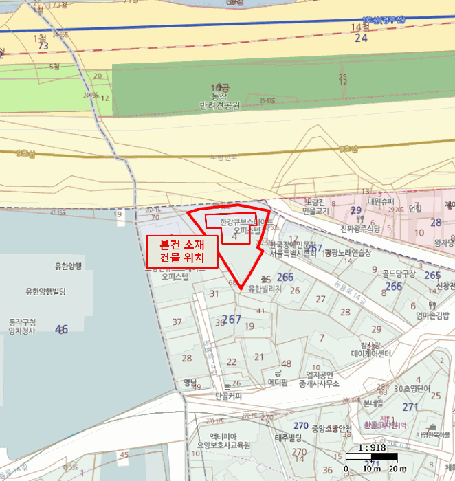 물건 사진 5