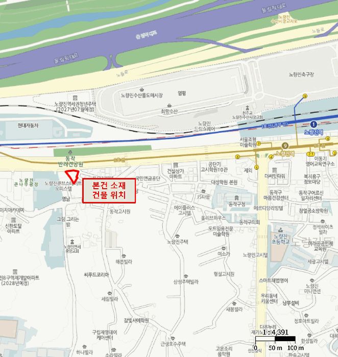 물건 사진 6