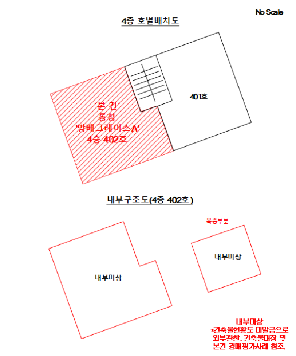 물건 사진 13