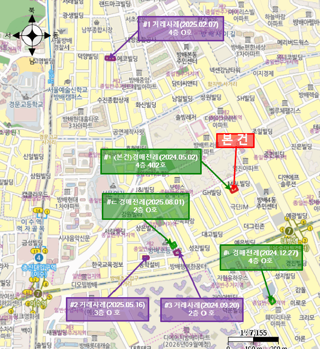 물건 사진 3