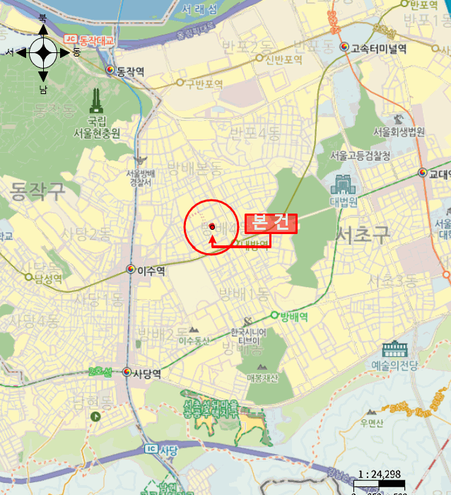 물건 사진 4