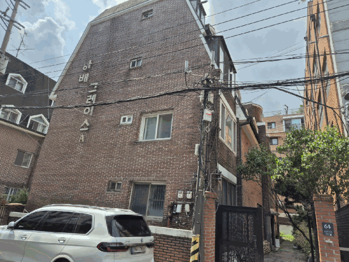 물건 사진 5