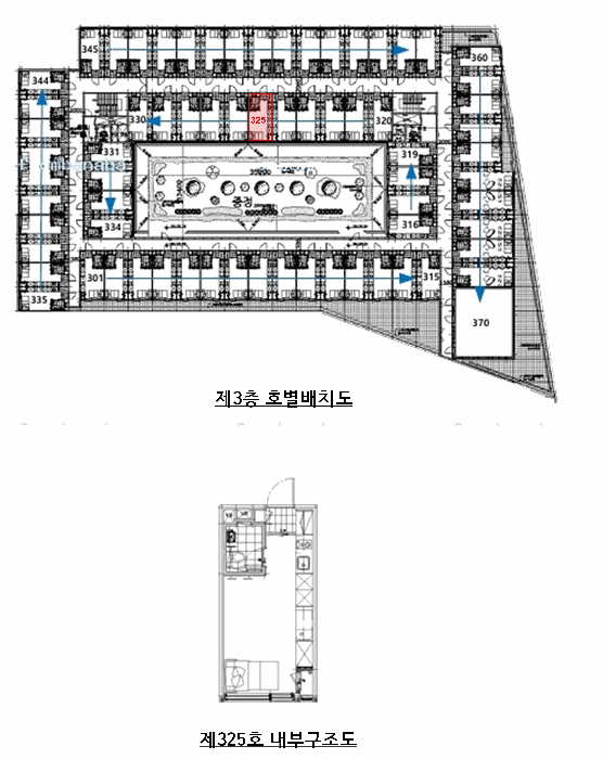 물건 사진 3