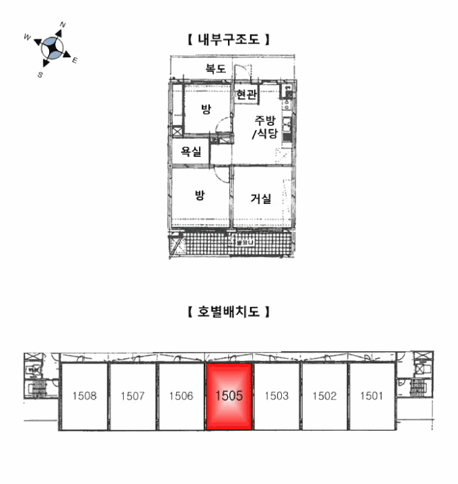물건 사진 12