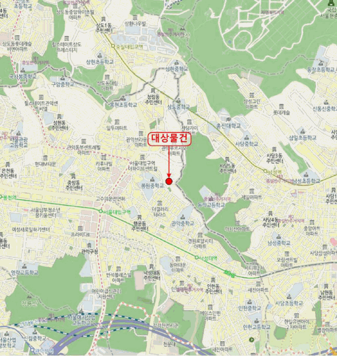 물건 사진 5
