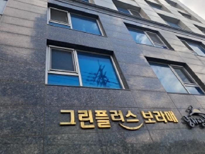 물건 사진 2