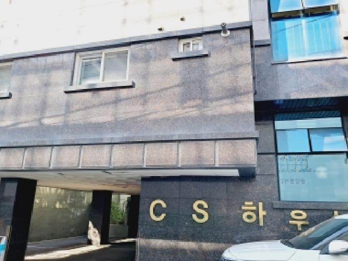 물건 사진 2