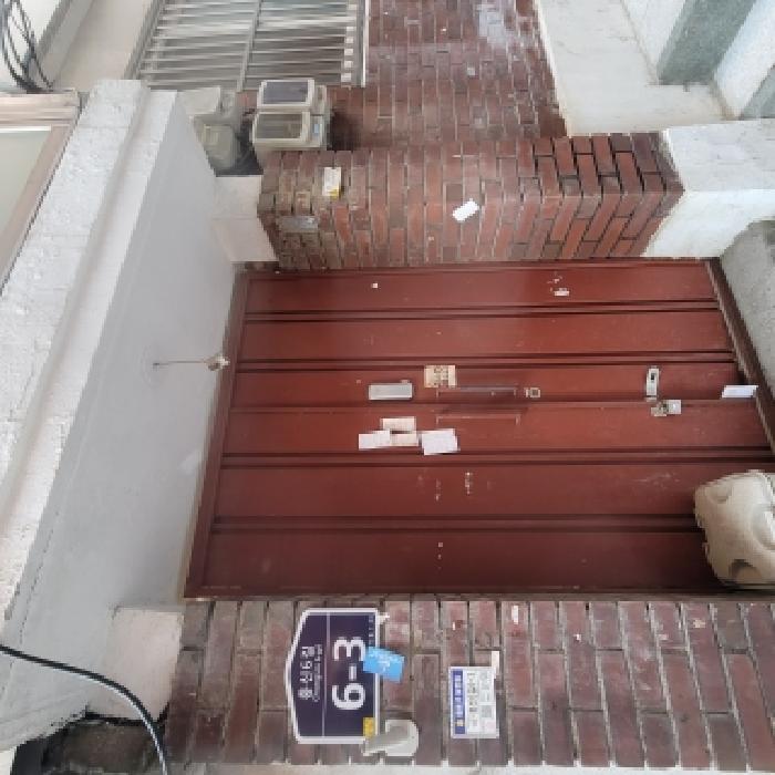물건 사진 2