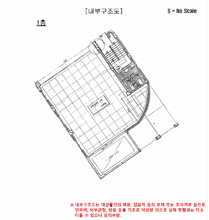 물건 사진 7