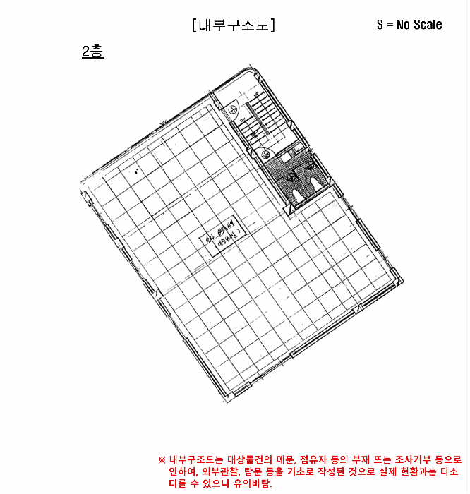 물건 사진 8