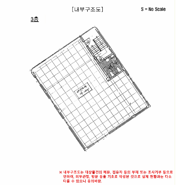 물건 사진 9