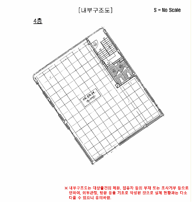 물건 사진 10