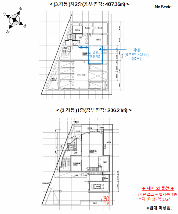 물건 사진 29